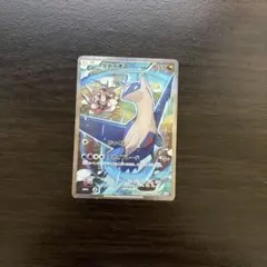 2025年最新】伝説キラコレクションの人気アイテム - メルカリ