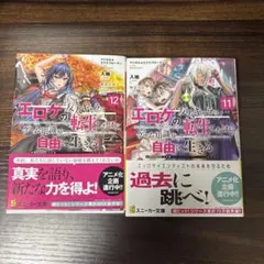 2025年最新】マジカル エクスプローラーの人気アイテム - メルカリ