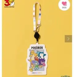 ポケモン 3COINS スリーコインズ パスケース