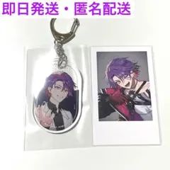 にじさんじ アクリルキーホルダー・チェキ風カード【渡会雲雀】