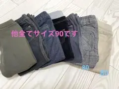 70ズボン