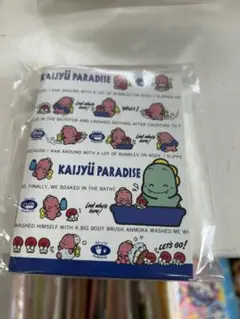 KAJIYŪ PARADISE メモ帳 ミニ　サンエックス　レトロ　①
