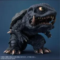 2025年最新】デフォリアル ガメラの人気アイテム - メルカリ