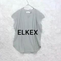 エルケクス◆フレンチスリーブワッフルカットソー L グリーン スキッパーカラー♪のサムネイル