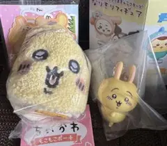 ちいかわ もこもこポーチ なりきりフィギュア うさぎ