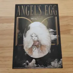 2025年最新】天使のたまご dvdの人気アイテム - メルカリ