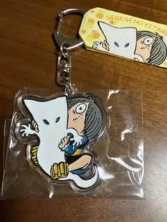 ゲゲゲの鬼太郎　キーホルダー