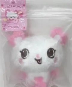 サクヤ　ぬいぐるみ　カバン パンパン Amazon.co.jp: サカバンバスピス ぬいぐるみ Sacabambaspis plush 魚