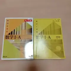 コメントご確認ください ミルミル様 リクエスト 2点 まとめ商品