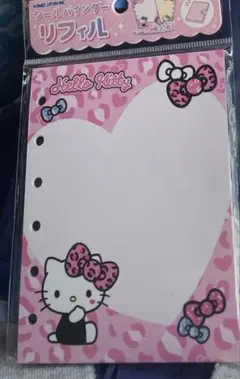 ハローキティ ヒョウ柄　シール帳リフィル