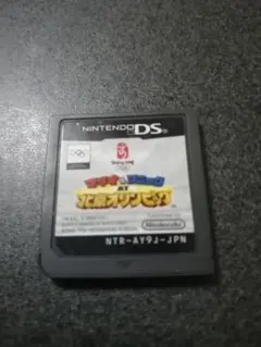 匿名迅速発送 普通郵便値下げ可 マリオ&ソニック AT北京オリンピックソフトのみ