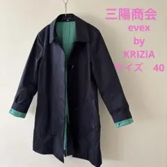 EVEX by KRIZIA　スプリングコート　40サイズ