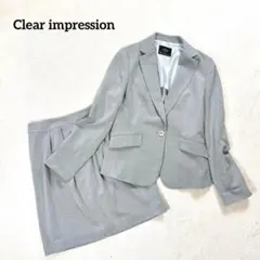 【Clear impression】スーツセット フォーマル　ビジネス　グレー