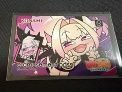 麻雀ファイトガール クレンホウ・トウカ e-amusement pass マフガ 麻雀ファイトガール クレンホウ・トウカ e-amusement pass SD - メルカリ