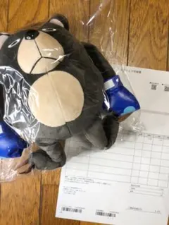 ⚫︎【まとめ売り】呪術廻戦 ぬいぐるみ 大量 バラ売り不可 2025年最新】呪術廻戦まとめ売りの人気アイテム - メルカリ