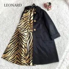 2025年最新】レオナール コートの人気アイテム - メルカリ