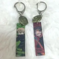 原作絵 狗巻棘　両面宿儺 アクリルキーホルダーセット