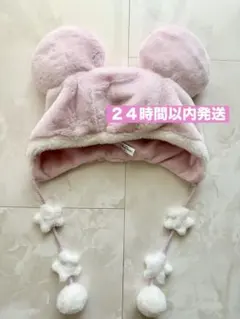 新品タグ付き　新作　ミッキー　ファンキャップ　ピンク　ディズニーリゾート