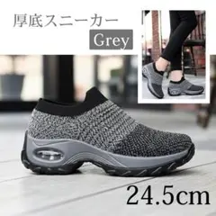 Item thumbnail for item 4a324e1d-0403-471d-9ada-d0a0d0a5504e