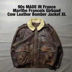 2025年最新】francois girbaud MA-1の人気アイテム - メルカリ
