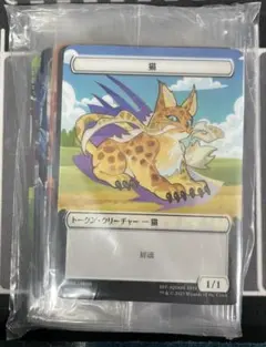 MTG FINベーシックブースター2箱 シュリンクあり - メルカリ MTG FINベーシックブースター2箱シュリンクあり