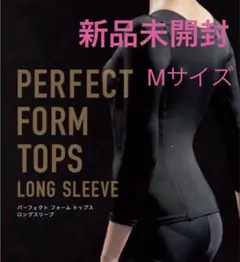 2025年最新】リントスルの人気アイテム - メルカリ