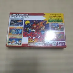 ワンフェス 丸八玩具 忍者じゃじゃ丸くん 蓄光ソフビ ファミコン