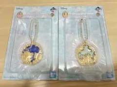 ディズニープリンセス 1番くじ メタルチャーム 美女と野獣 シンデレラ