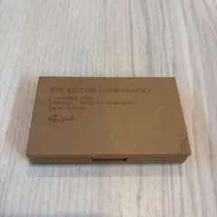 ettusais アイエディション カラーパレット 04