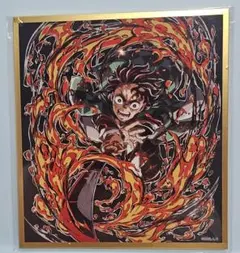 鬼滅の刃　ufotable 無限城編 猗窩座再来 WEBSHOPくじ 竈門炭治郎