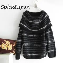 Item thumbnail for item 95ee5200-1fdc-4d96-819b-f4359fe5ea92