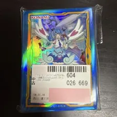 2025年最新】スリーブ 遊戯王 ブルーエンジェルの人気アイテム