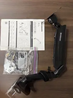 FLEXIMOUNTS MO1 モニターアーム