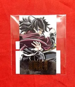 鬼滅の刃 冨岡義勇 コミケ C107 WEBSHOPくじ チェキ風ブロマイド　k