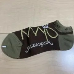 アルバローザ　靴下のサムネイル