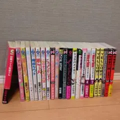 ボーイズラブ 漫画 セット まとめ売り　BL　即購入OK