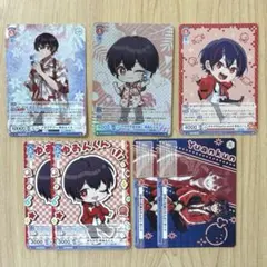 カラフルピーチ トレーディングカード ゆあんくん