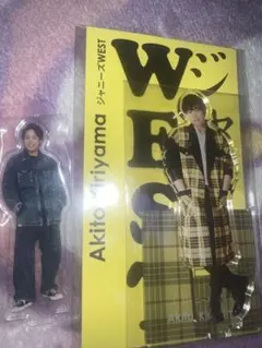 桐山照史 アクスタセット