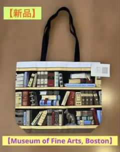 Item thumbnail for item b91ba993-bbc6-447c-af8b-935f28db1ad4