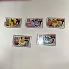 ポケモンガオーレ