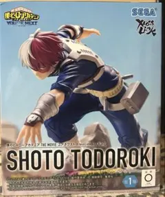 僕のヒーローアカデミア XrossLink フィギュア 轟焦凍