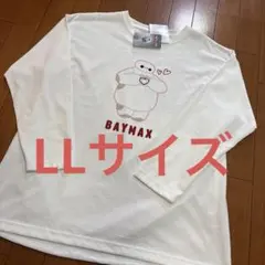 Item thumbnail for item d0befdf9-49c2-4b58-9017-826a022a58da