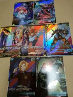 アーセナルベース　P　ハイネ　ヴェステンフルス　デスティニーガンダム　Mレア