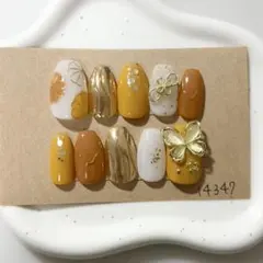 Item thumbnail for item c5680d3a-7efa-4def-91b3-571fa1d49a54