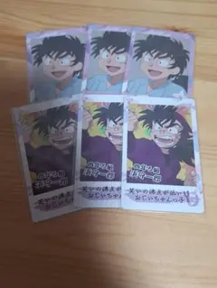 忍たま乱太郎 スナマイ スナップマイド 浜守一郎