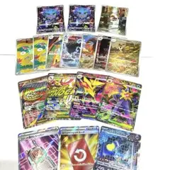 ポケモンカード纏め売り