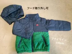 プティマイン　 フード付きアウター110cm