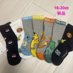 ポケモン レッグウェア