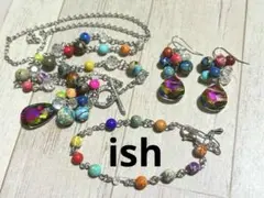 【A070】ishマルチカラーインプレッションストーンネックレス＆ブレス＆ピアス