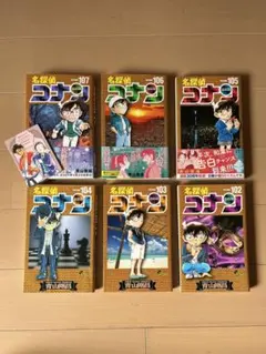 名探偵コナン 最新107巻 〜 102巻 まとめ 106 105 104 103